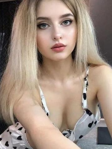 Элина