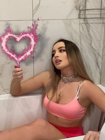 Майя